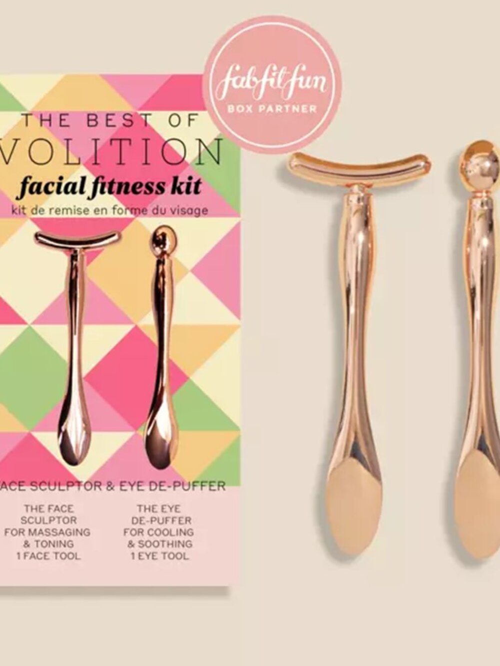 Volition Facial Fitness Kit with Face Sculptor and Eye De-Puffer NWT Rose Gold